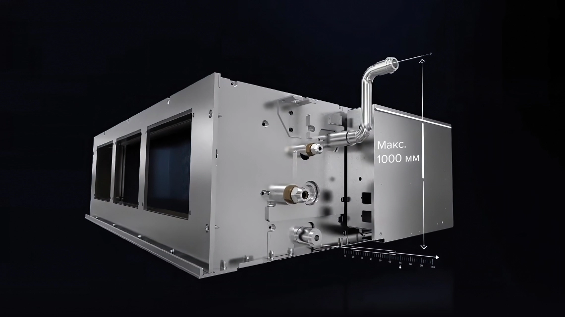 Duct unit with 100% fresh air drainage pump lift up to 1000 mm