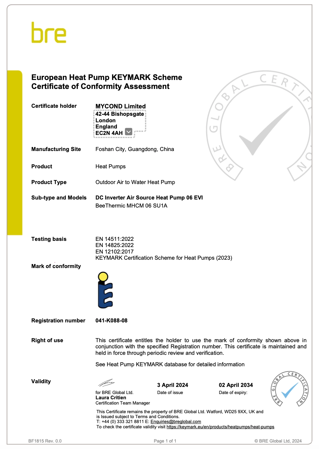 Monoblock heat pump from the BeeThermic series.