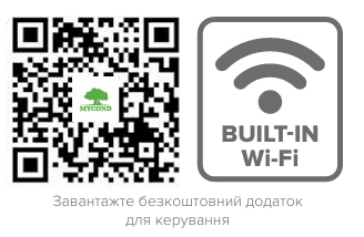 MyCond H:HAVOK HEPA 400 Built-in Wi-Fi for control