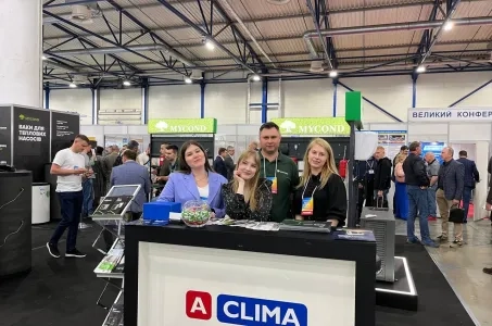 Aclima participated in the International Exhibition AquaTherm Kyiv 2023!