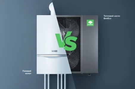 Replacement of gas boilers with heat pumps without reconstruction of the heating system